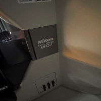 Nikon Eclipse 80i microscope image 1